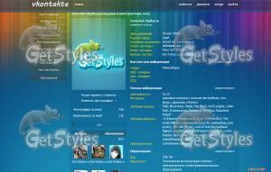 Bg Rainbow тема для контакта