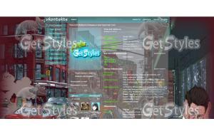 3kSglhIhCE тема для контакта