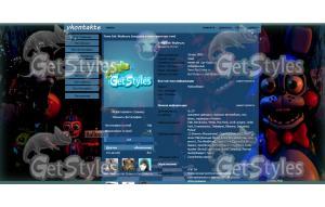 Five nights at Freddys тема для контакта