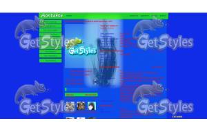 не судите строго моя перв тема для контакта