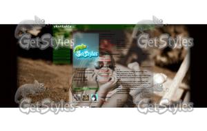 хоу хоу хоуу тема для контакта