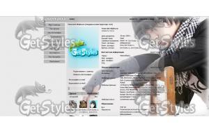 ulzzang тема для контакта