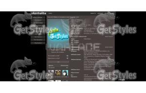 warface тема для контакта
