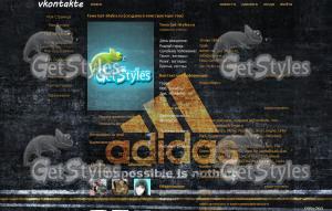 adidas тема для контакта