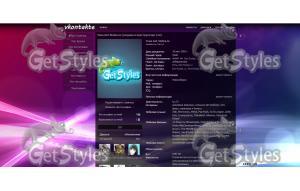 glowingpurplewaves719 тема для контакта