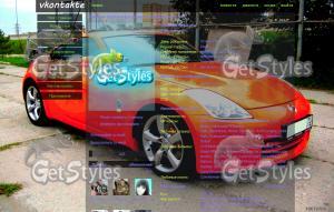 гш тема для контакта