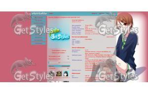 Рико Айда тема для контакта