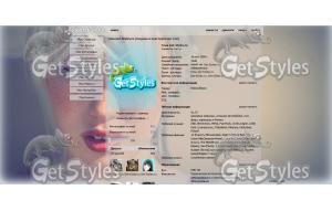 Rc9Wq9йG тема для контакта