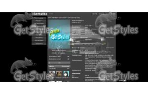 gtr rase тема для контакта