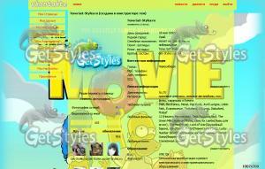 simpsons  movie тема для контакта