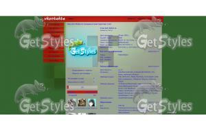 i7Tol9FO50 тема для контакта