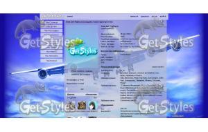 Boeing 747  Боинг 747 тема для контакта