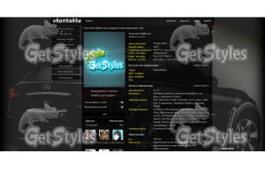 1223369053_5399018hbl тема для контакта