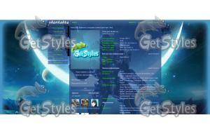 HD тема для контакта