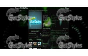 Alien тема для контакта