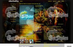 lobz13 тема для контакта