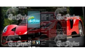 Ferrari тема для контакта