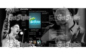 Tyler Carter of Issues тема для контакта