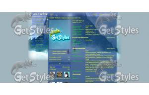 Journey тема для контакта