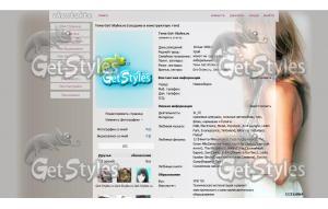 108178_jenniferaniston_10 тема для контакта