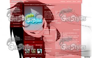 Jeff the killer тема для контакта