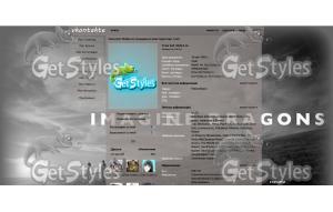 Imagine Dragons тема для контакта