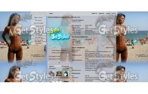 59139990_1274078557_58994 тема для контакта