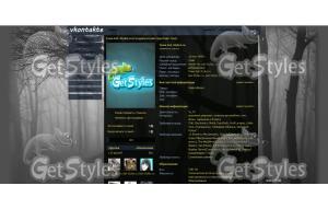 Таинственный лес тема для контакта