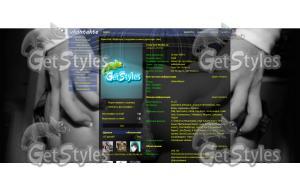 муар тема для контакта