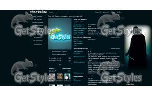 V for Vendetta тема для контакта