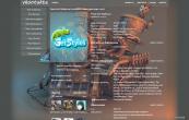 steampunk_tank_by_oxerend