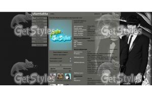 EXO_ChanBaek тема для контакта