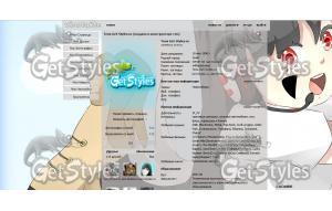 anyuta00001 тема для контакта