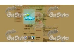 11291 тема для контакта