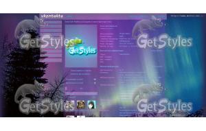 северное сияние тема для контакта