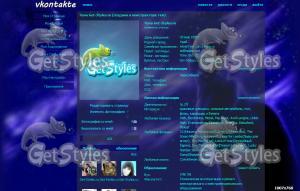 75370860_large_e16e605b32 тема для контакта