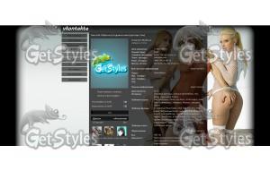 a 18 тема для контакта