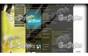 artleo тема для контакта