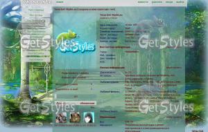 фэнтези сад и арка тема для контакта