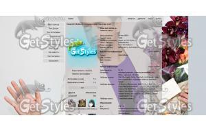 allfons тема для контакта