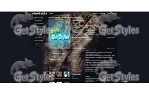 Карточная игра тема для контакта