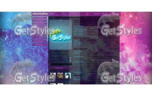 universe тема для контакта