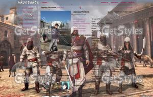 Assassins Creed: Brotherh тема для контакта