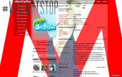 Miley_Cyrus_WECATSTOP_sin