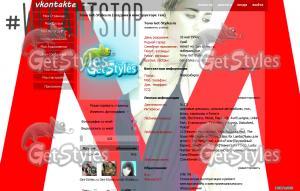 Miley_Cyrus_WECATSTOP_sin тема для контакта