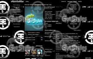 Tokio Hotel_Aliens тема для контакта
