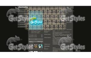 x_1c817ca3 тема для контакта