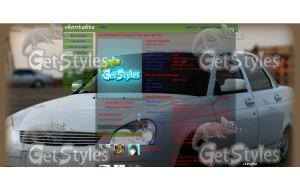 kartinki тема для контакта