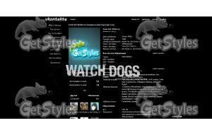 GameWatch Dogs тема для контакта