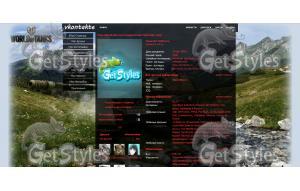 World of Tanks IS4 тема для контакта